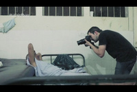 Frame of the video